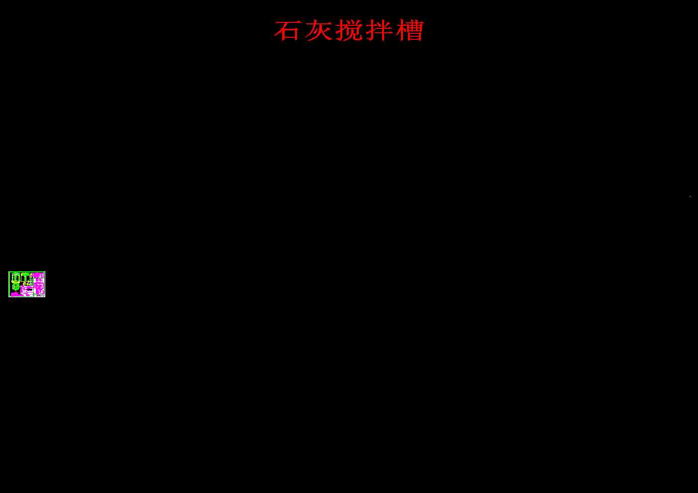 ʯҔ