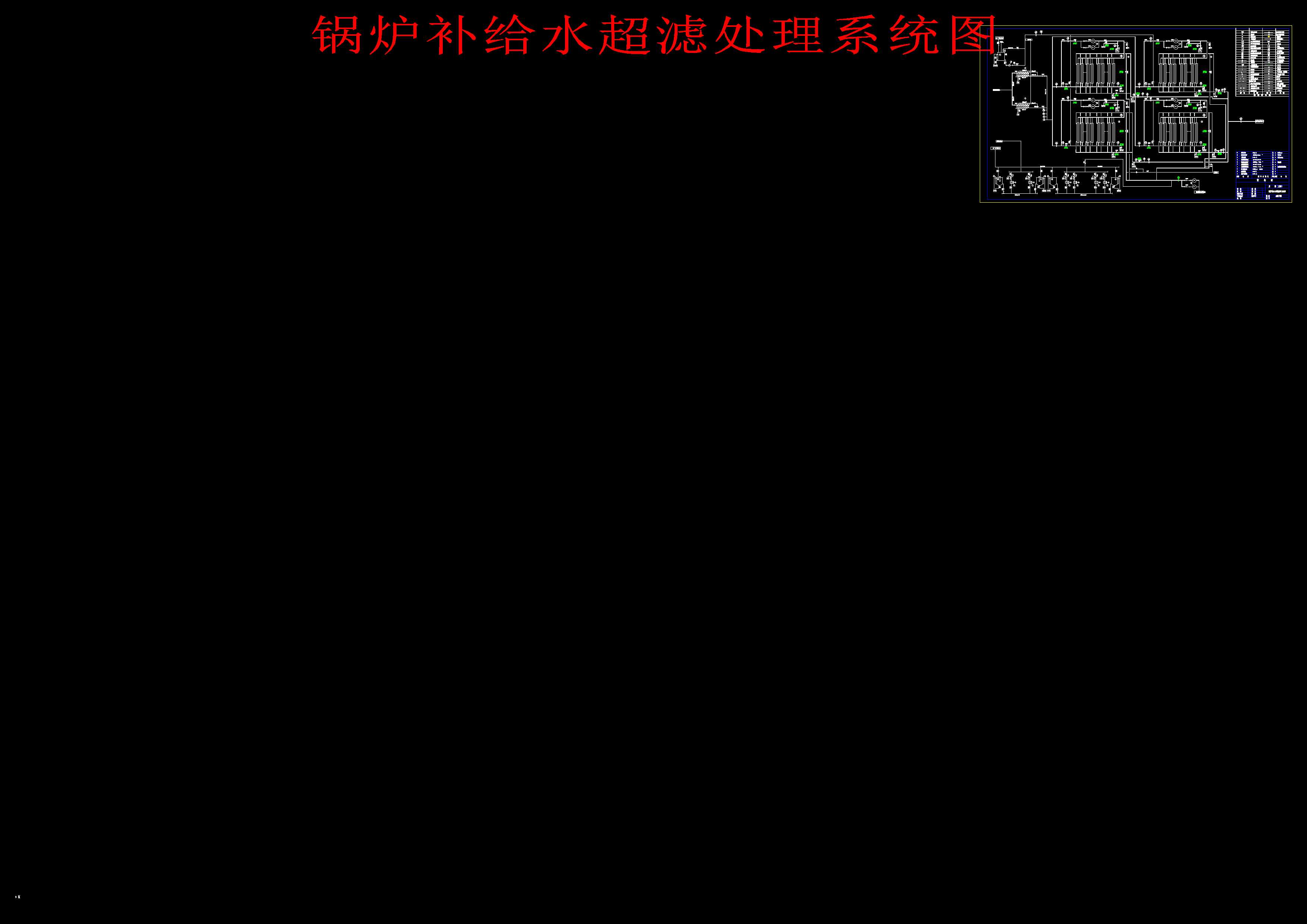 偠taoˮV̎ϵyD
