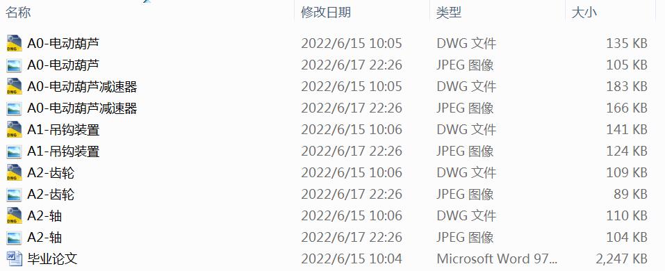 䓽zK늄ӺJϵyOӋ