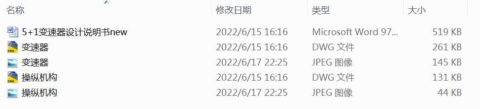 I܇5+1n׃䮅IOӋ