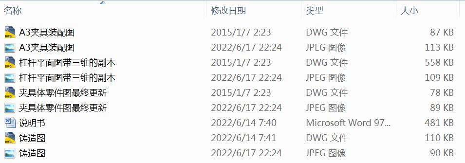ܗUC(j)еӹˇO(sh)Ӌ(j)