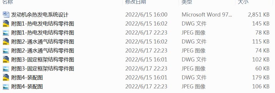 lәClϵyOӋ