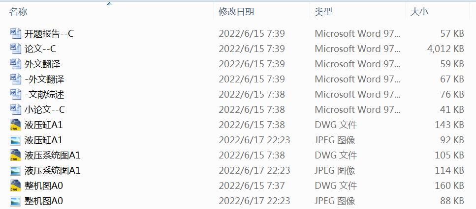 ʽҺ_O(sh)Ӌ