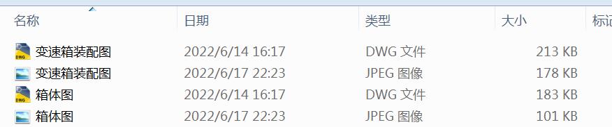 ܇3M3׃O(sh)ӋD