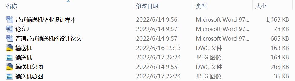 ʽݔ͙COӋՓļD