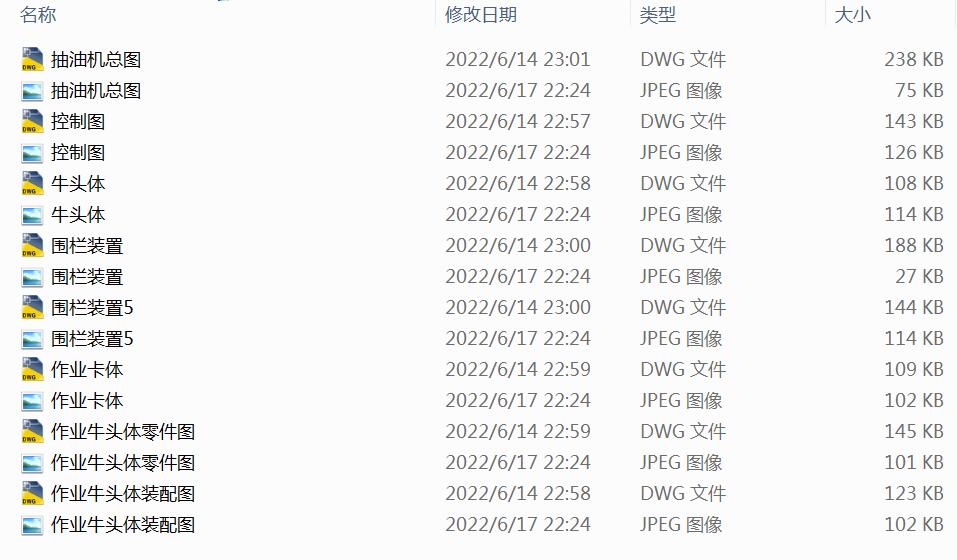 ͙CIwOӋD