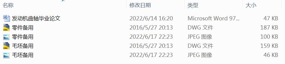l(f)(dng)C(j)SӹˇO(sh)Ӌ(j)