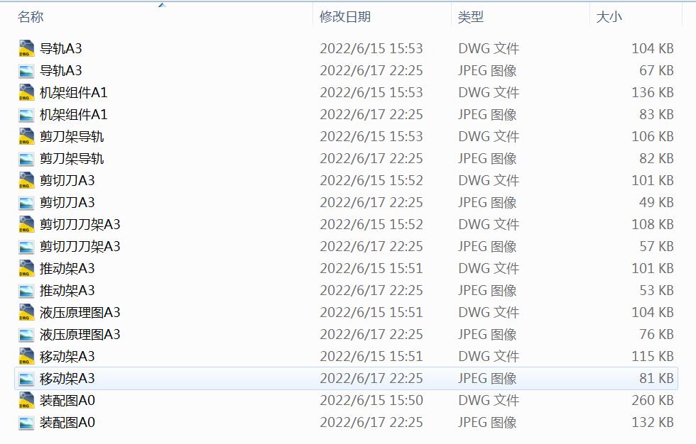 ̼ؔDCSиbOӋD