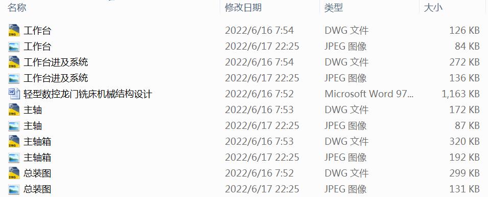 p͔T㊴CеYOӋ
