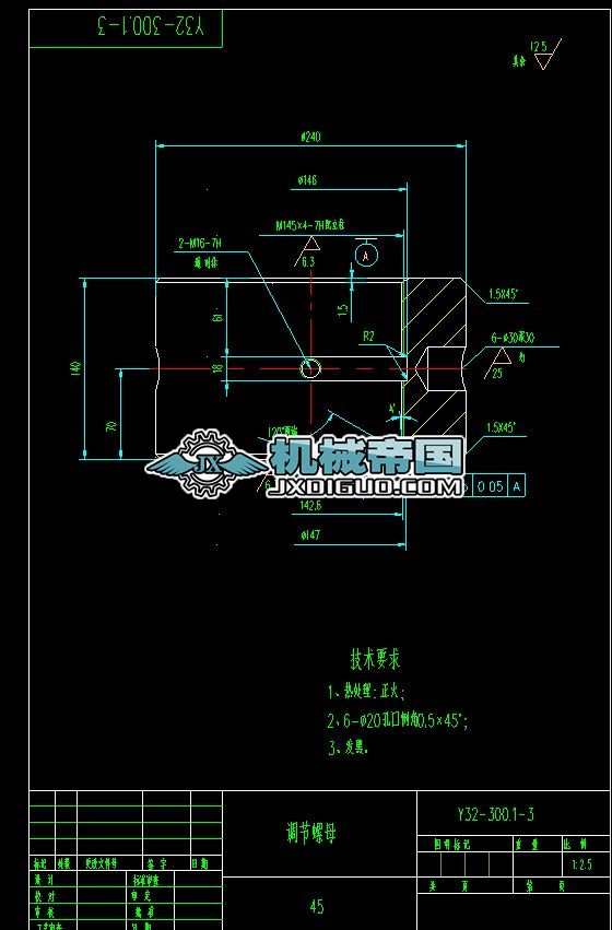 Y32һ300.1һ3{ĸ