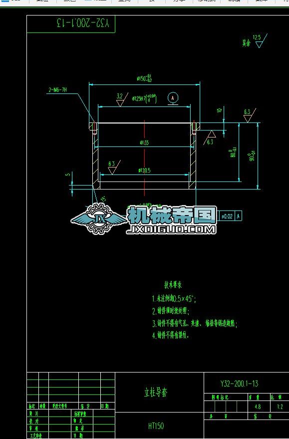Y32һ200.1һ13