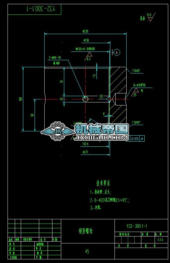 Y32һ300.1һ1ioĸ