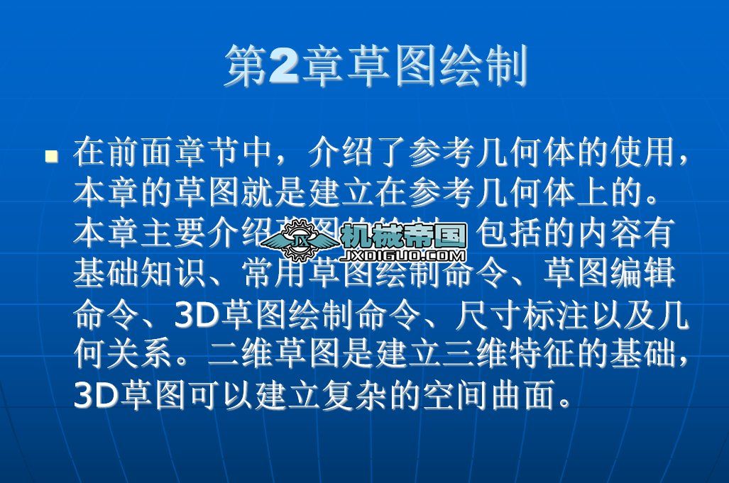 2²݈DL