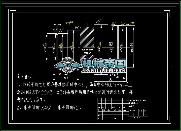 YBC4һ300kW늙CSޏ