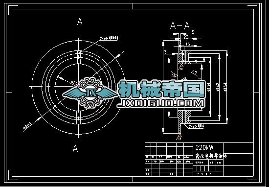 220kW߉늙C(j)(do)ͭh(hun)
