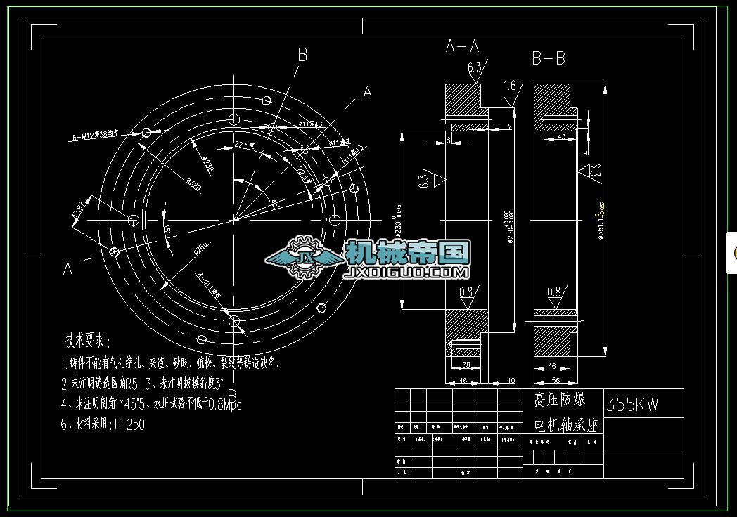 YB450S2һ4 355KW߉늙CS