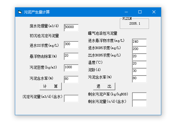 a(chn)Ӌ