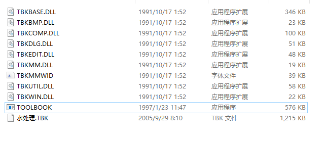 ˮ̎O(sh)C\
