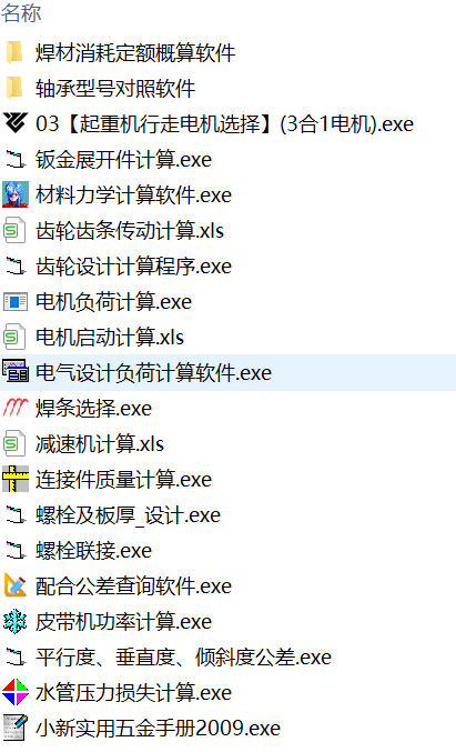 CеO(sh)ӋӋСܛ