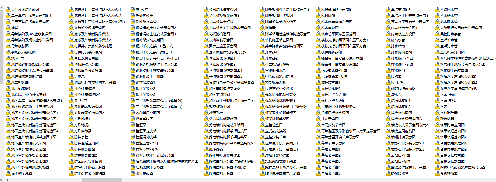 200ʩDcadcDԔD