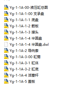 Һ׈Dȫ