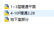 10ӼĹůͨʩD
