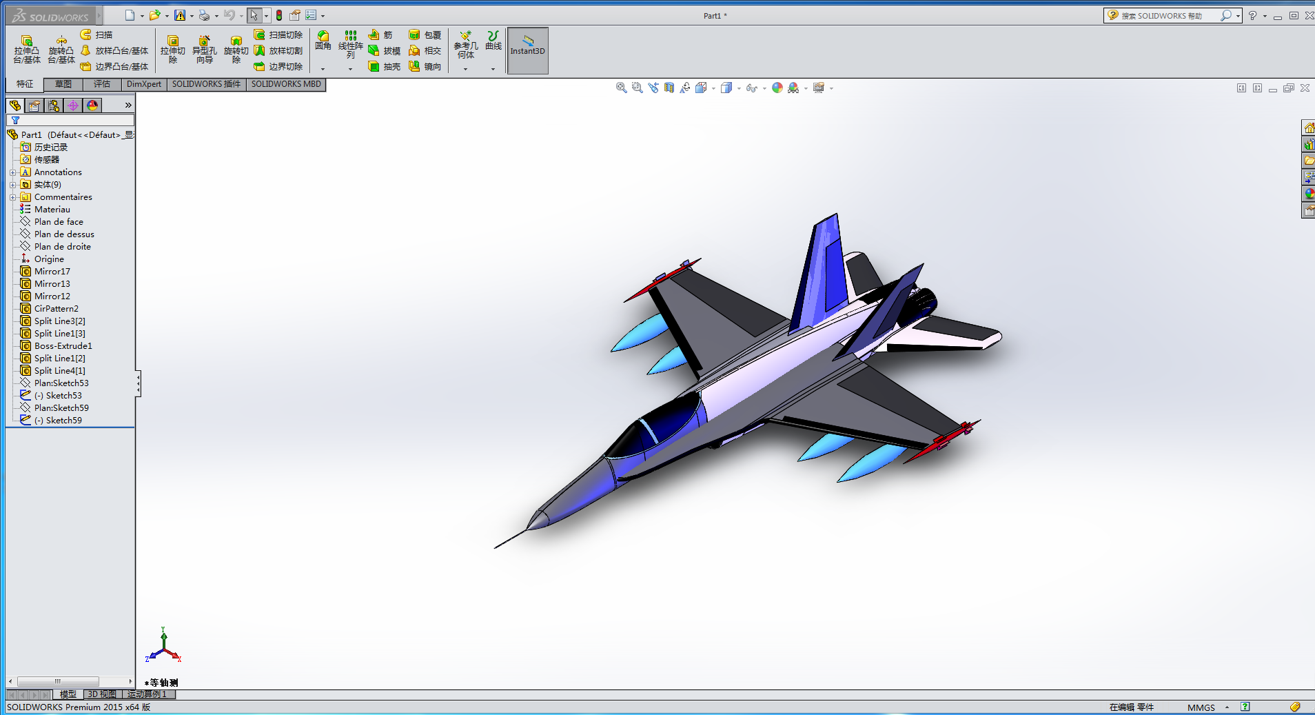 F-18(zhn)C