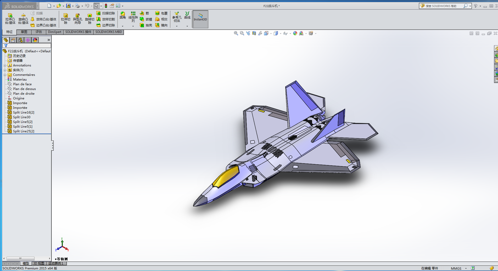 F-22𶷙C