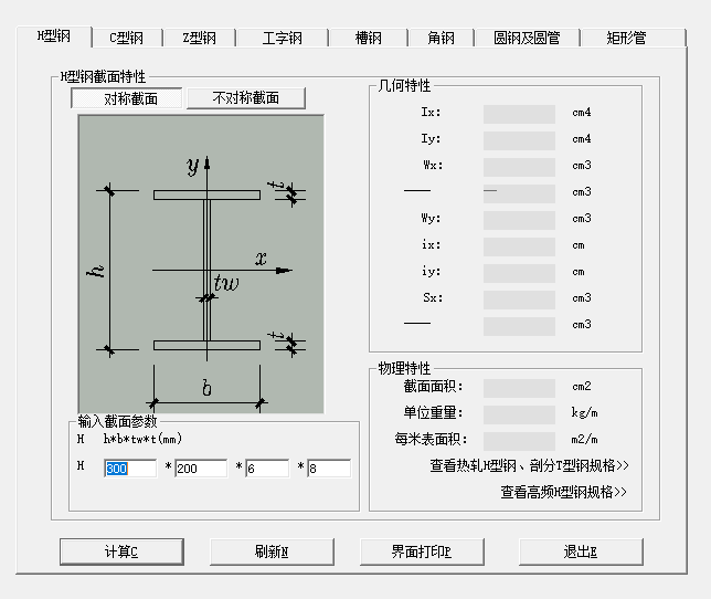 䓲Ľ