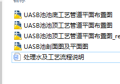 CODcrȥ_(d)86%UASBʩD