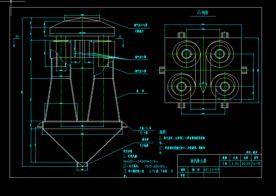 }_ʽmOӋԔD.DWG