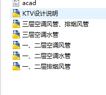 KTV{ͨL̈D