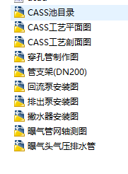 CASSUˮعˇcadʩD