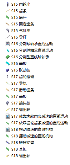 30CеbSolidWorksOӋD