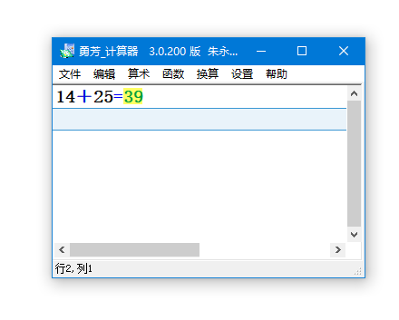 Ӌ(j)