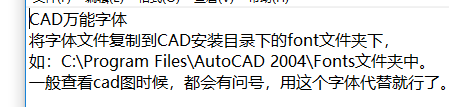 CADfw