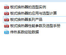 ʽQY