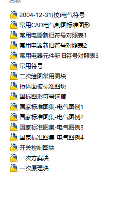 늚CADDη̖ȫ
