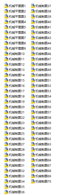 70יCеʩD CADD