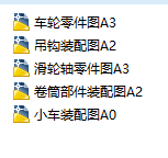 10TʽؙCIOӋD CADD