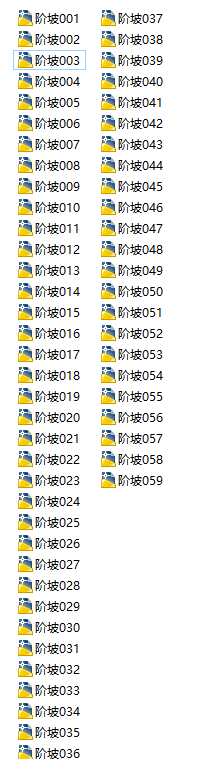 60N_AµCADD