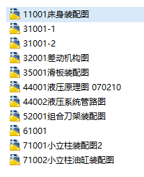 3120LXCԔD