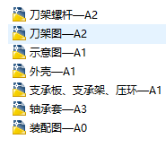 GBW92ALbO(sh)Ӌ(j)׈D