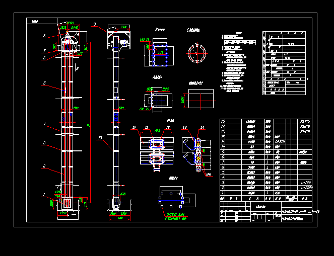 HBM600C CADD