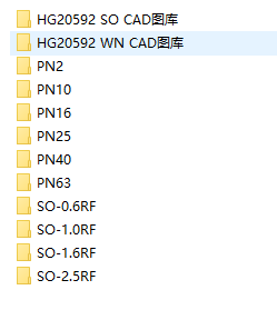 HG20592m(WNSO)CADD(k)
