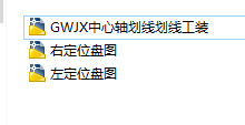 bAģ߈DGWJX36һR3һ572Y(ji)C(j)׈D3