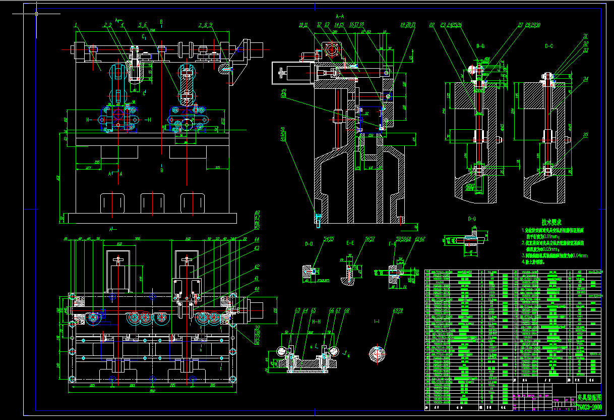 YG023ACADbD