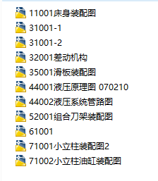3120LXCbDCADDף