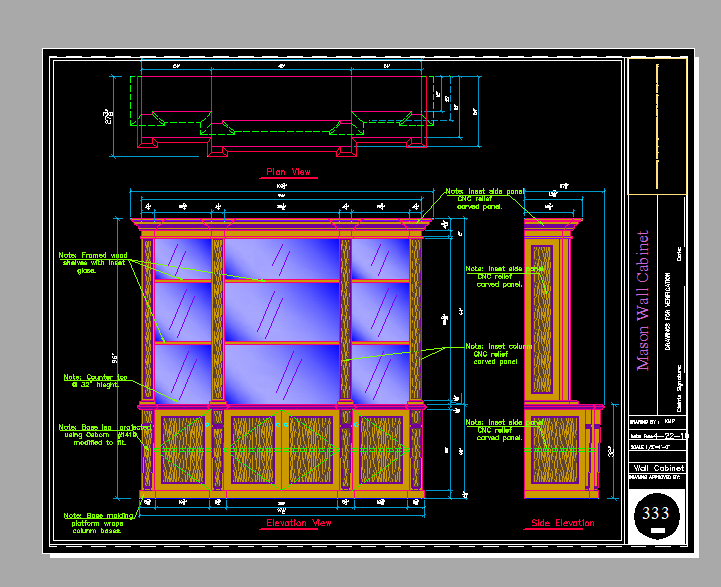 ڙ CADD