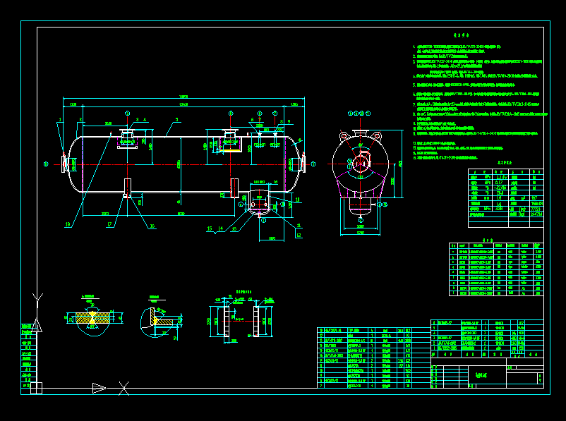 (䄩)CADD